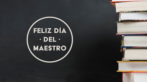 初中语文必读书目